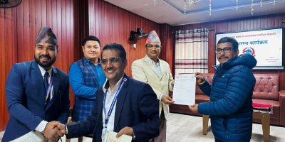 जिल्लामै पहिलो पटक रैनादेवी छहराबाट कर सम्बन्धि सेवा सुरु