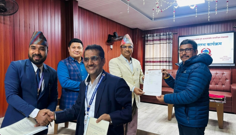 जिल्लामै पहिलो पटक रैनादेवी छहराबाट कर सम्बन्धि सेवा सुरु