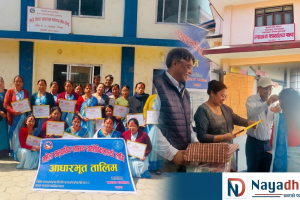 पाल्पाका ३४ स्वयमसेविकालाई आधारभूत तालिम