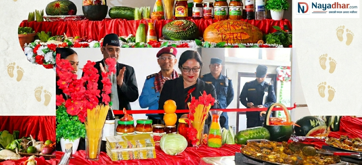 होटल पौवामा तीन दिने स्वाद उत्सव सुरु