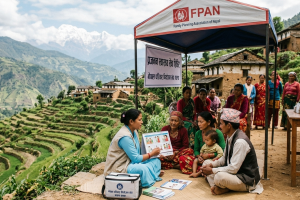 नेपाल परिवार नियोजन संघको सक्रियता : ‘गाउँ-गाउँमा प्रजनन स्वास्थ्य सेवा’