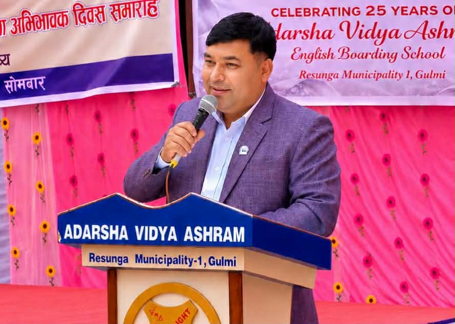 ४ जिपिए ल्याउने विद्यार्थीलाई प्याब्सन गुल्मीद्वारा ५० हजार  पुरस्कार घोषणा