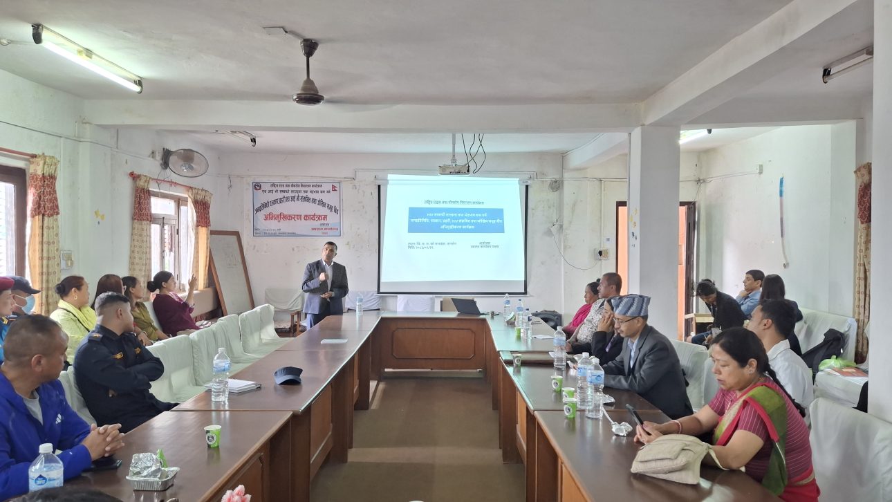 पाल्पामा एचआइभी सम्बन्धि लान्छना र भेदभाव कम गर्न अभिमुखीकरण