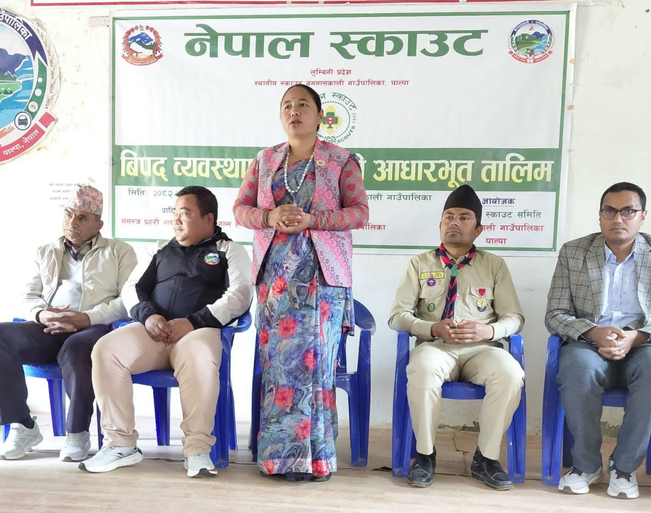 बगनासकालीमा विपद् व्यवस्थापन तालिम सम्पन्न