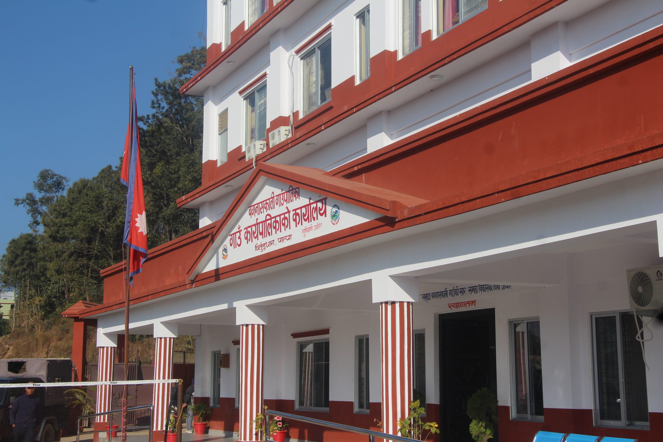 बगनासकालीमा बढ्यो आन्तरिक राजस्व