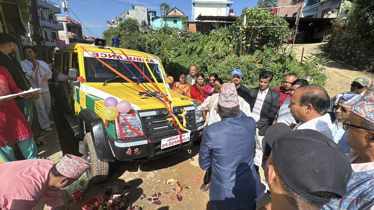 तानसेनमा ‘ख’ वर्गको एम्बुलेन्स सेवा सञ्चालनमा