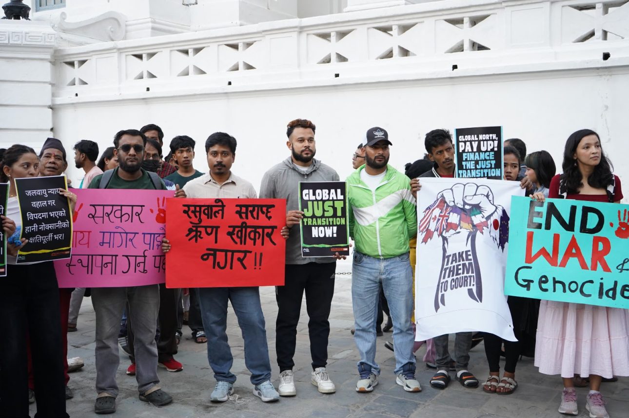 जलवायु न्यायका लागि ‘ग्लोबल डे अफ एक्सन’ सम्पन्न