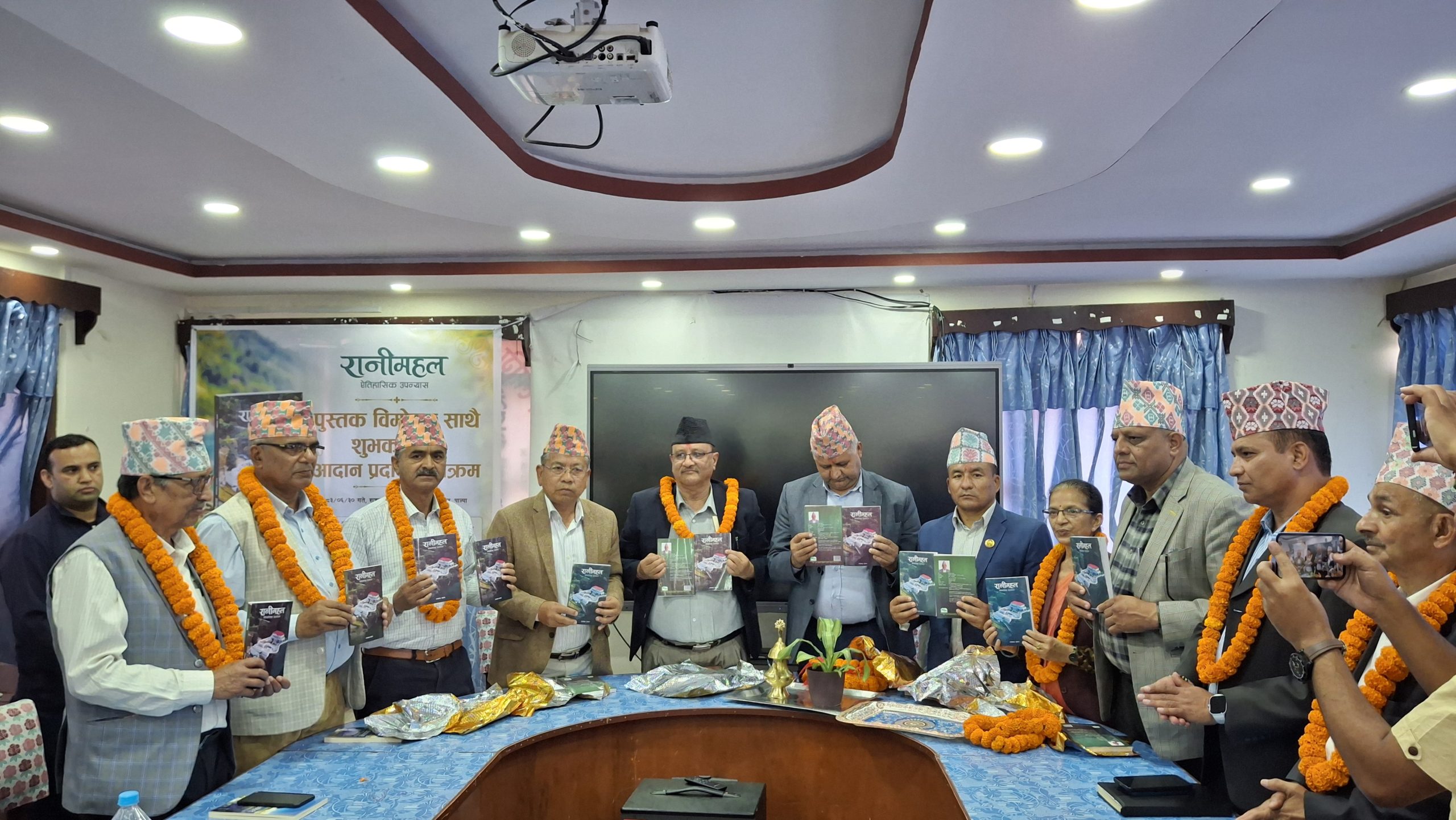रानीमहलको संरक्षण र प्रवद्र्धन साझा दायित्वः मुख्यमन्त्री आचार्य