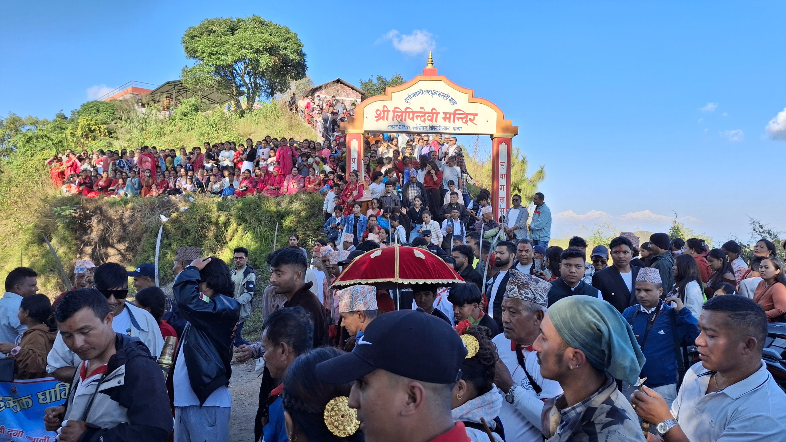 सरायँ नाचेर गरियो दशैंको बिदाई